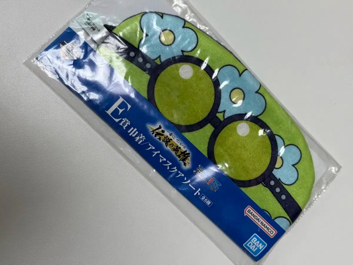 thumbnail-0